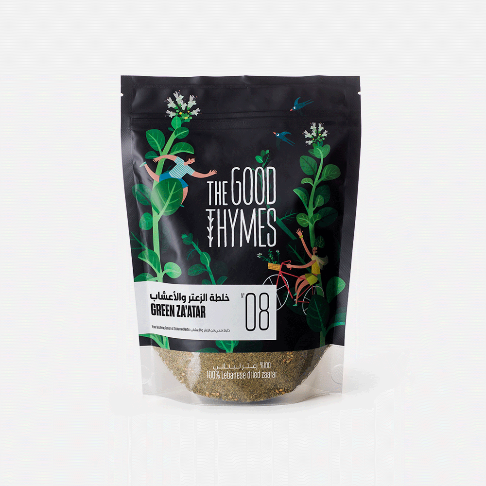 Green Za'Atar Mix