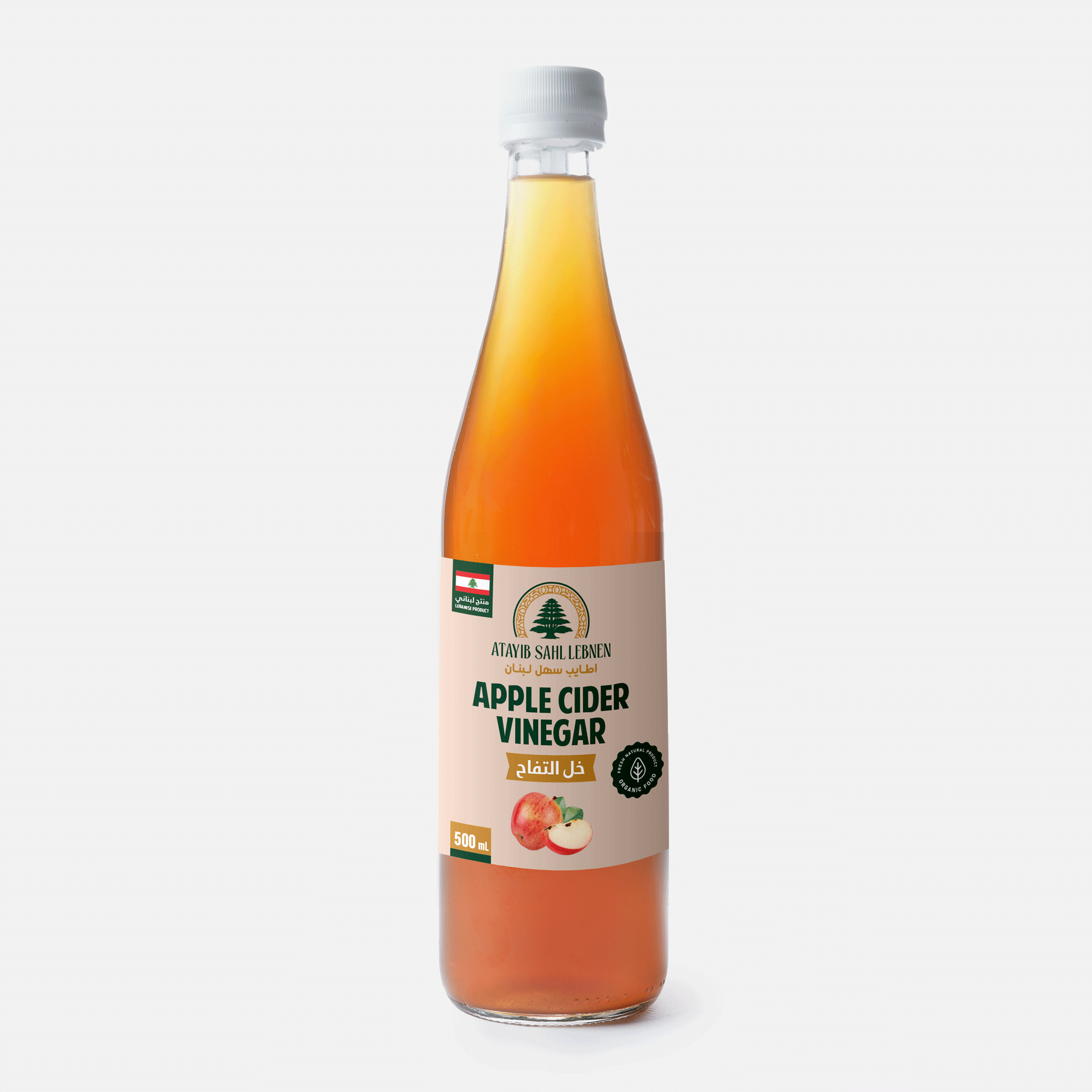 Apple Cider Vinegar