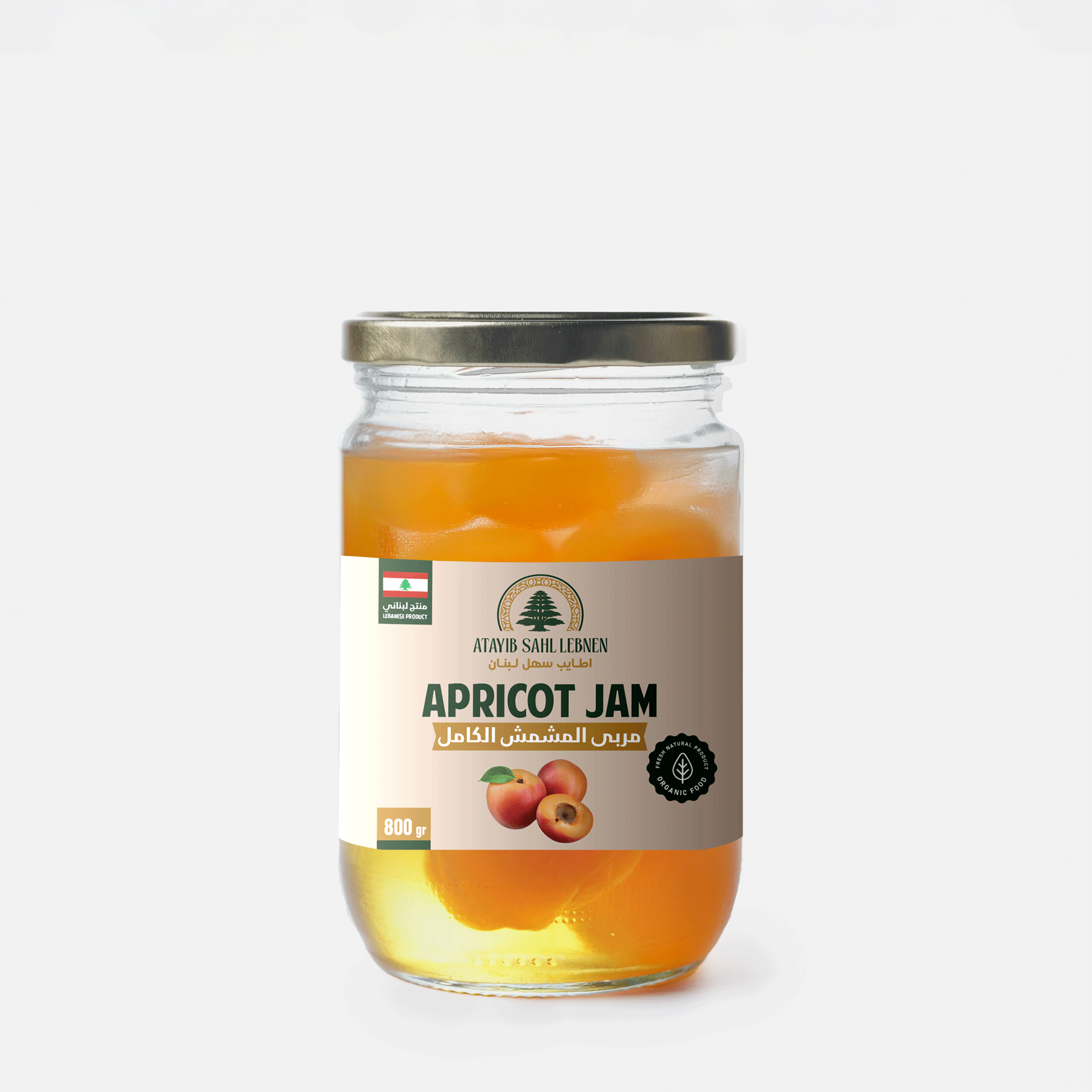 Whole Apricot Jam
