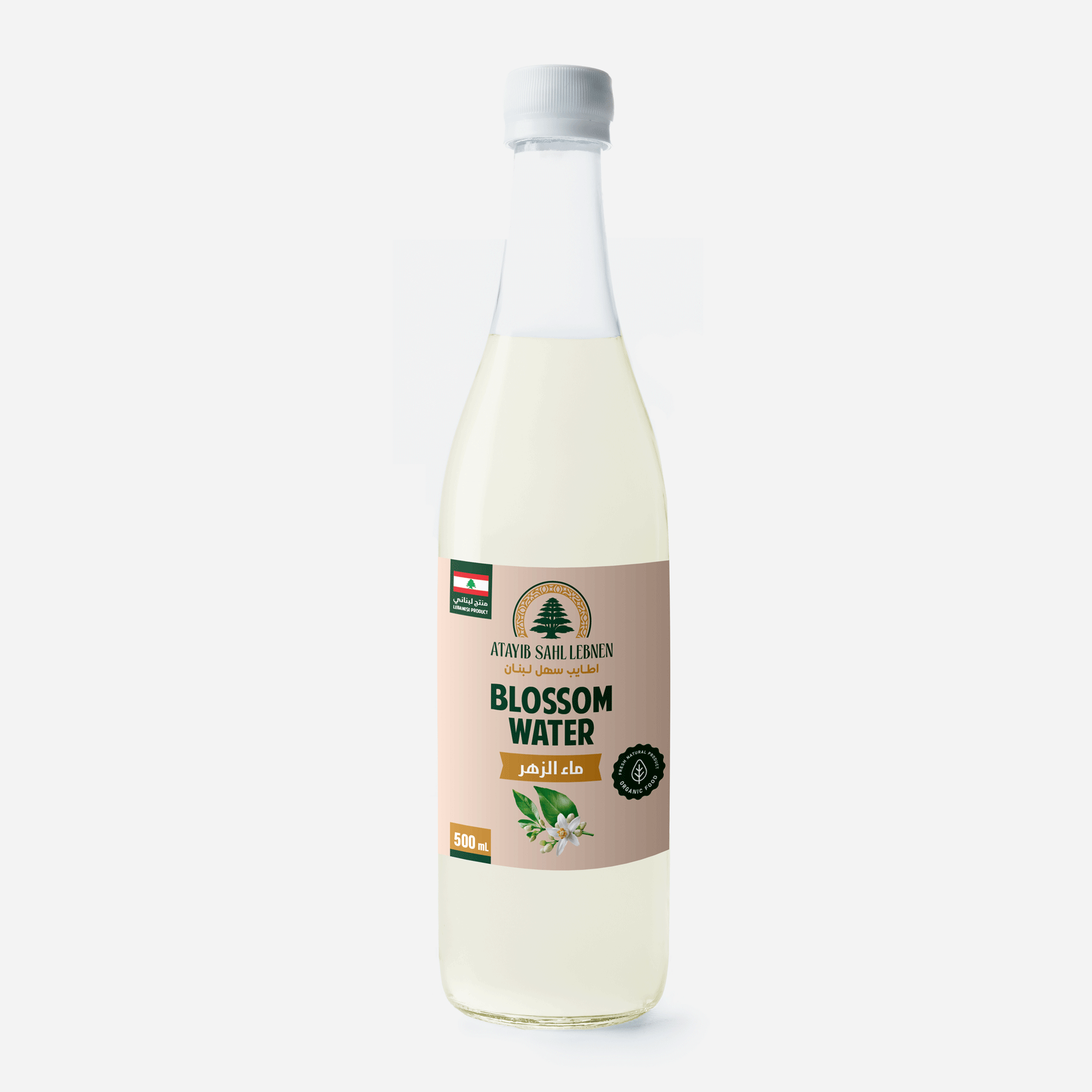 Orange Blossom Water