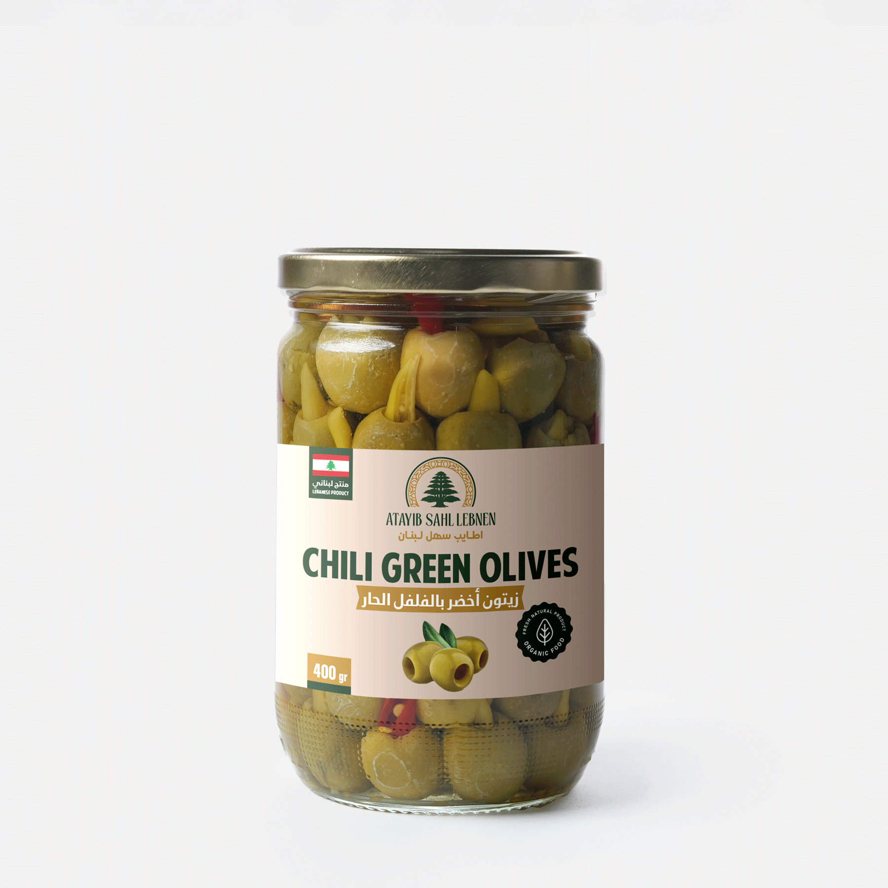Green Stuffed Olives