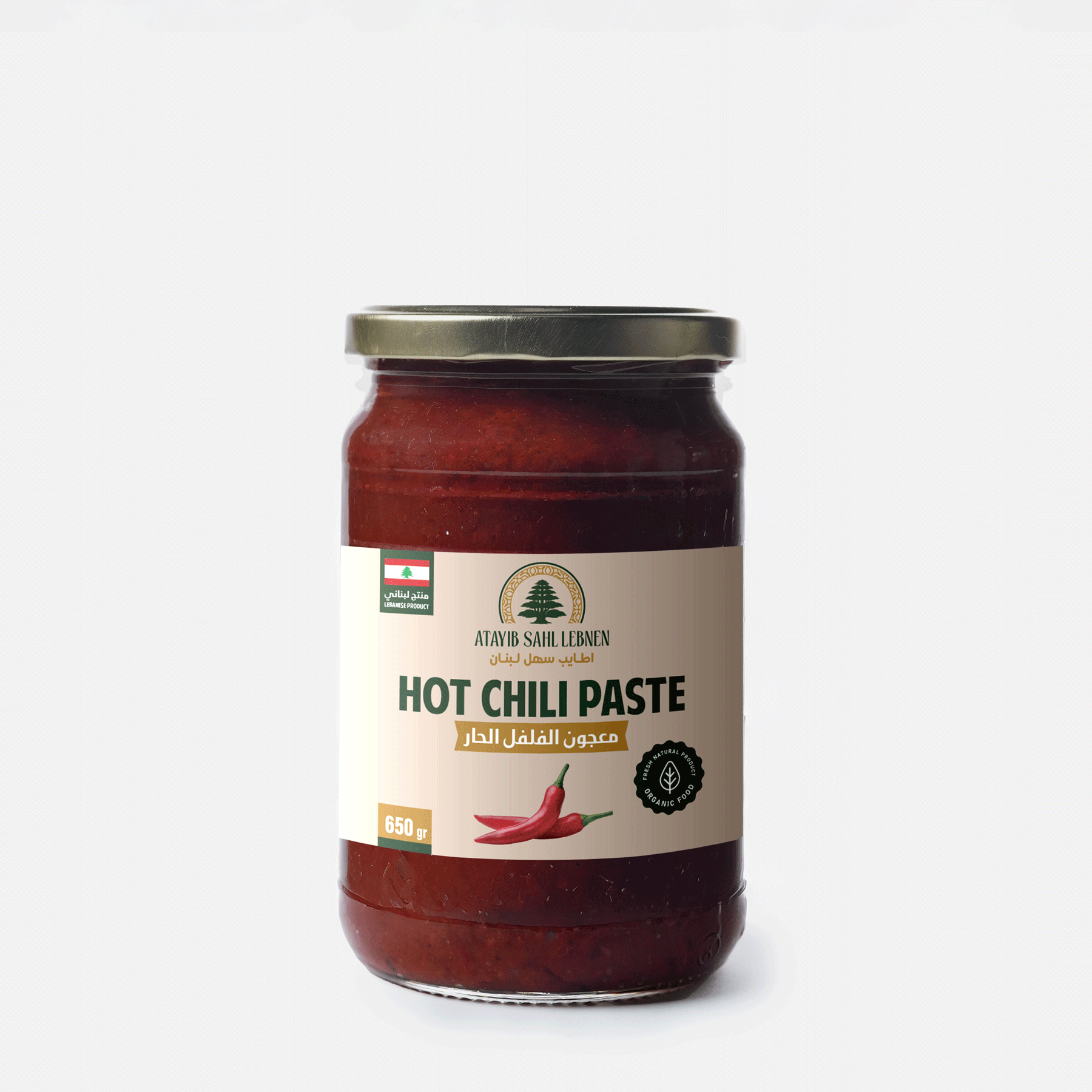 Chilli Paste