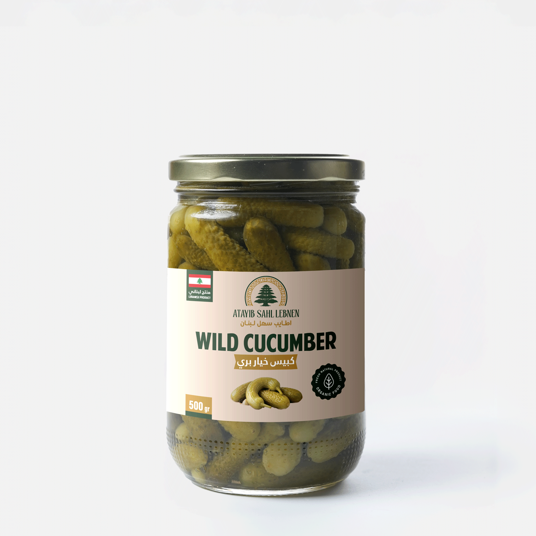 Cornichon Pickles