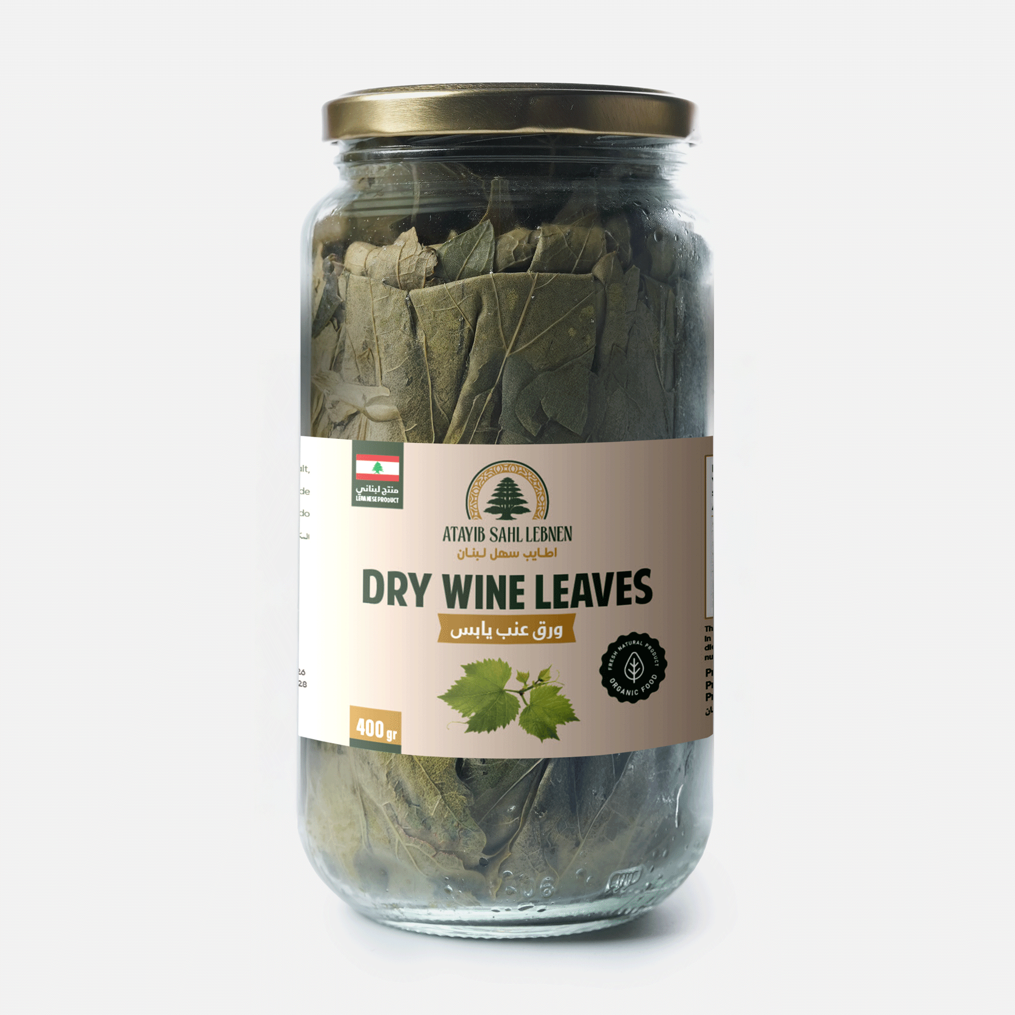 Dry wine leaves