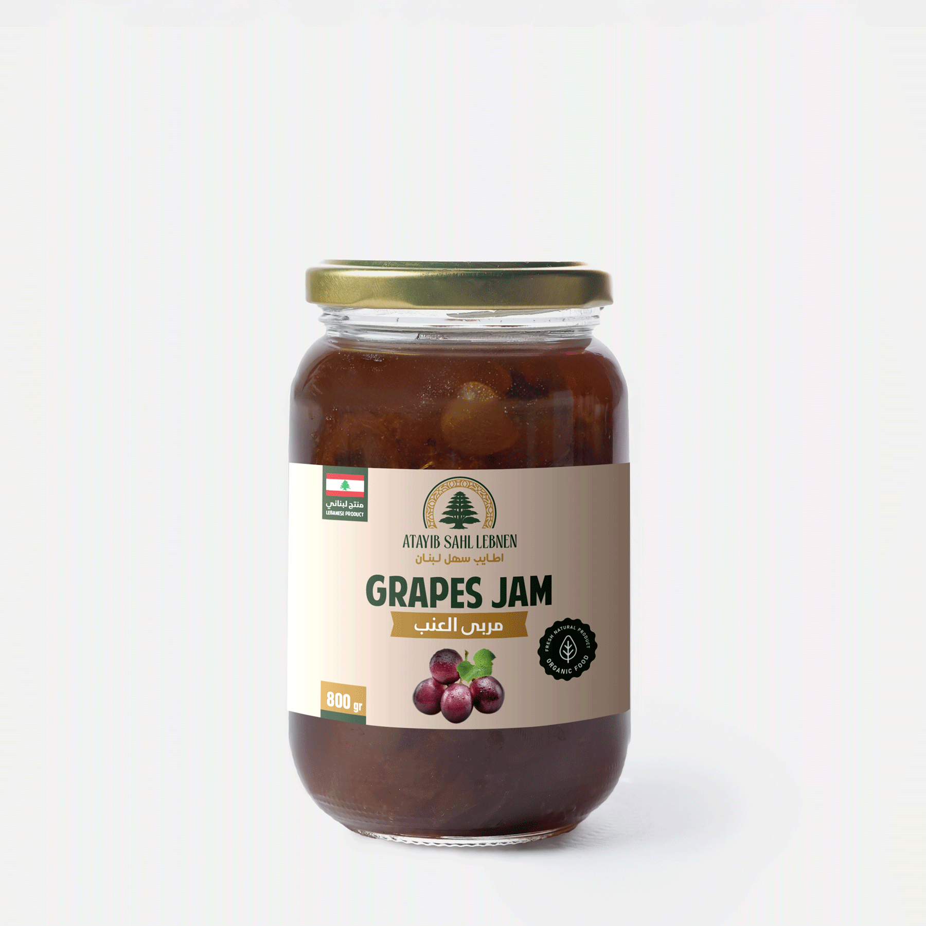 Grapes Jam