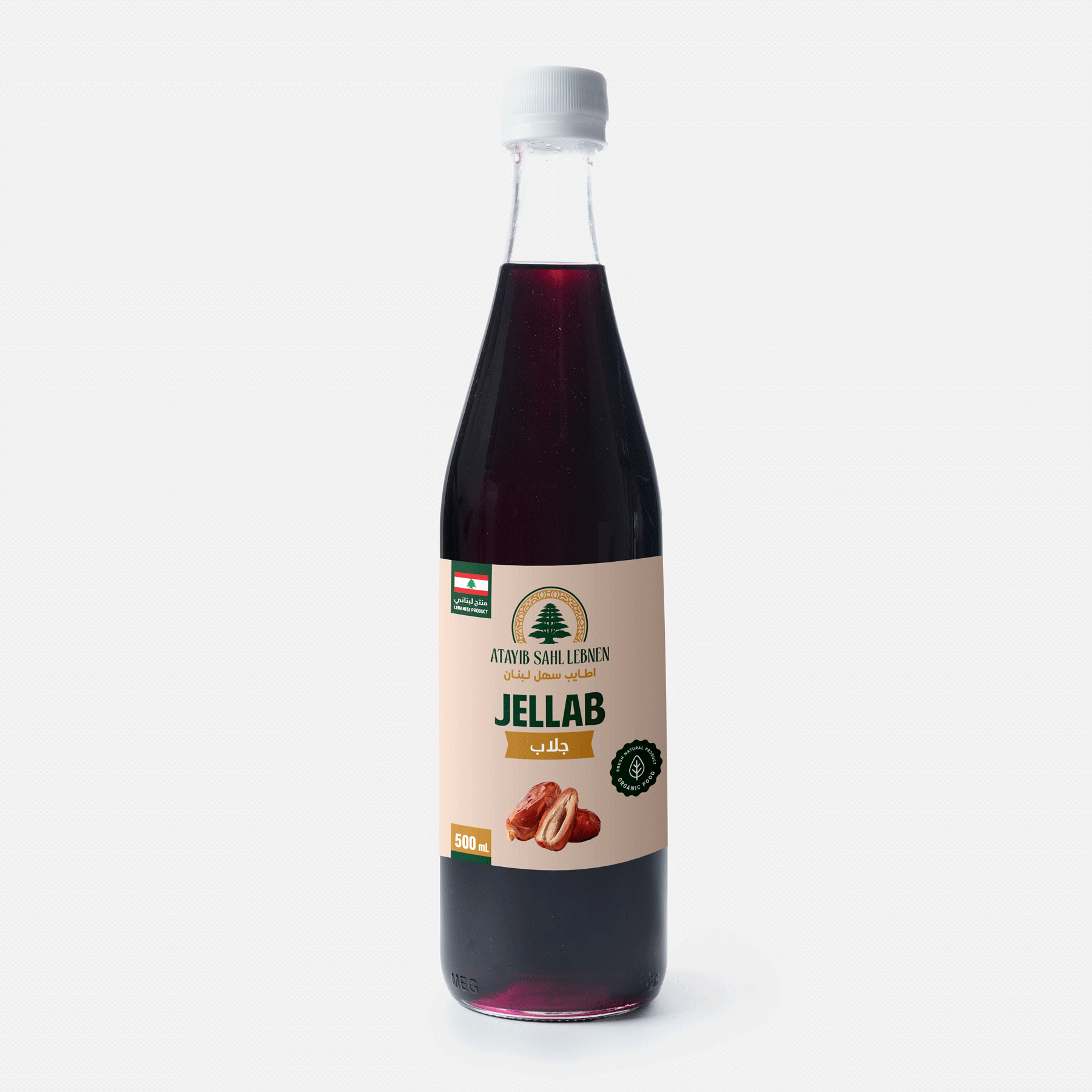 Jallab Syrups