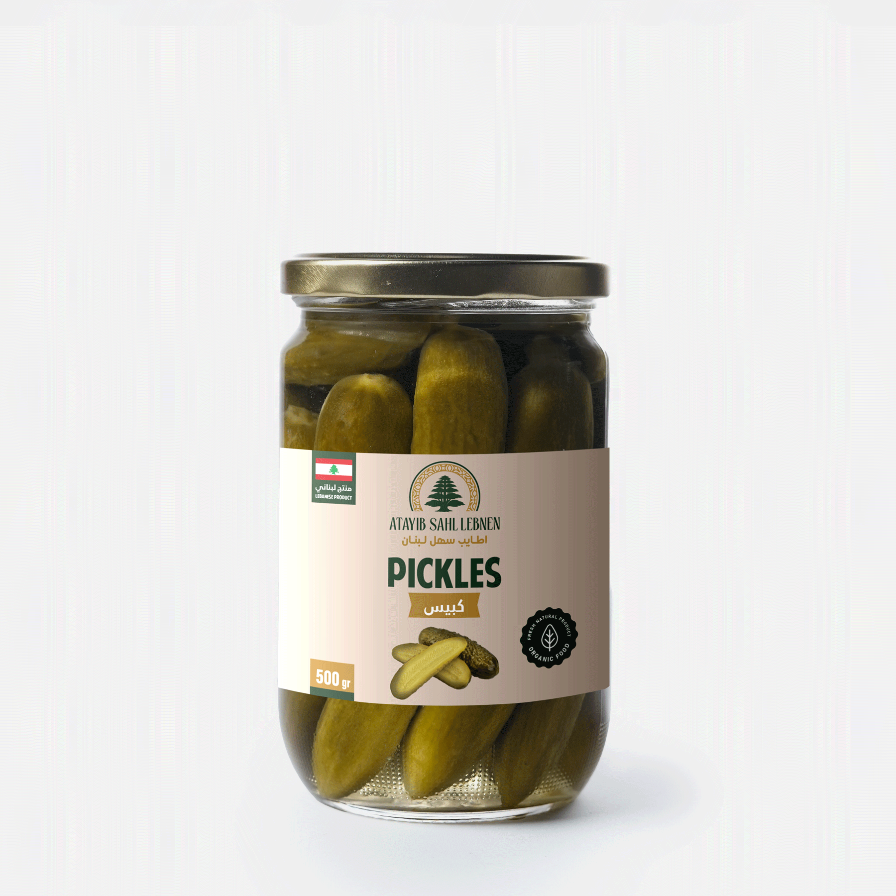 Cucumber Pickles