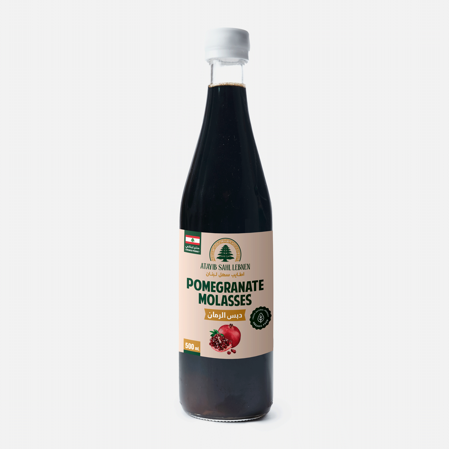 Pomegranate Molasses