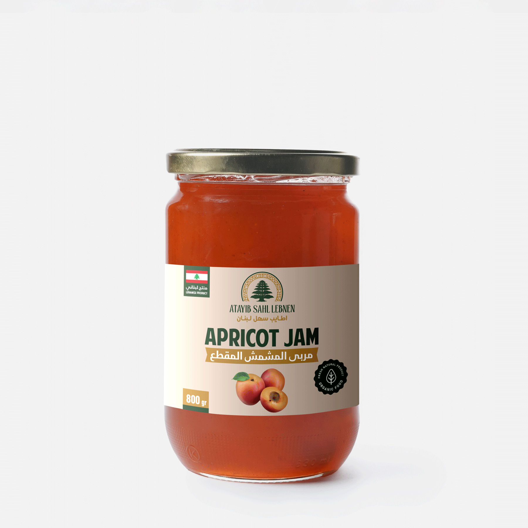 Sliced aprictos Jam