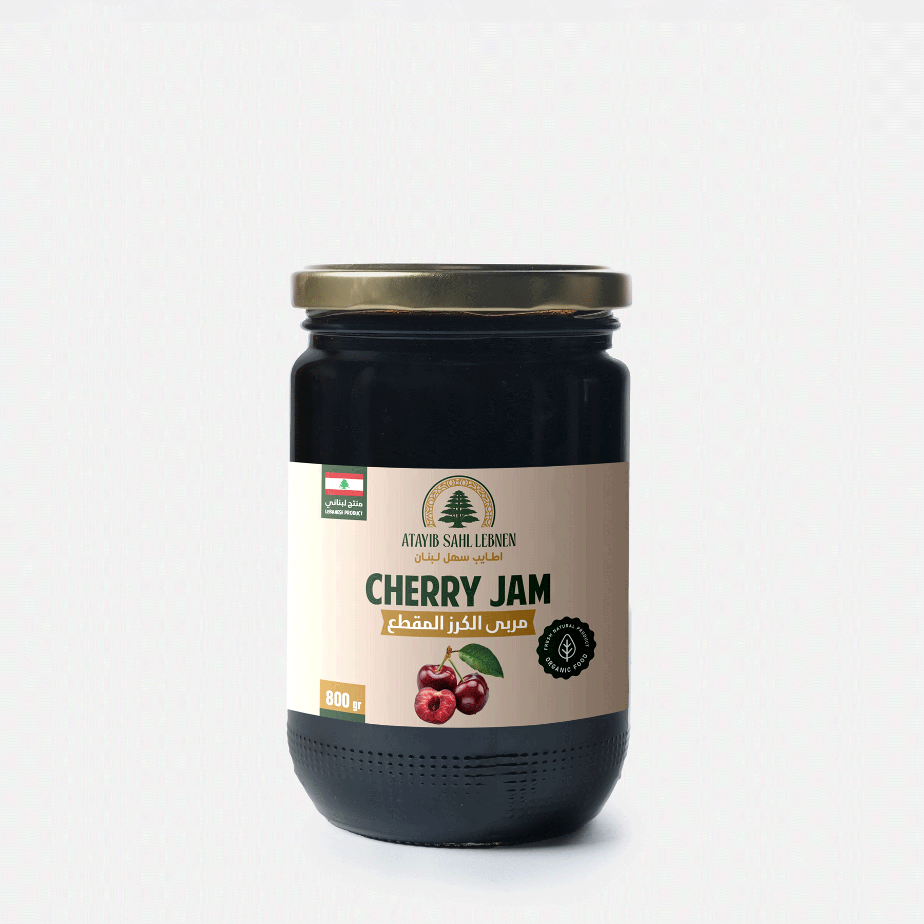 Sliced Cherry Jam