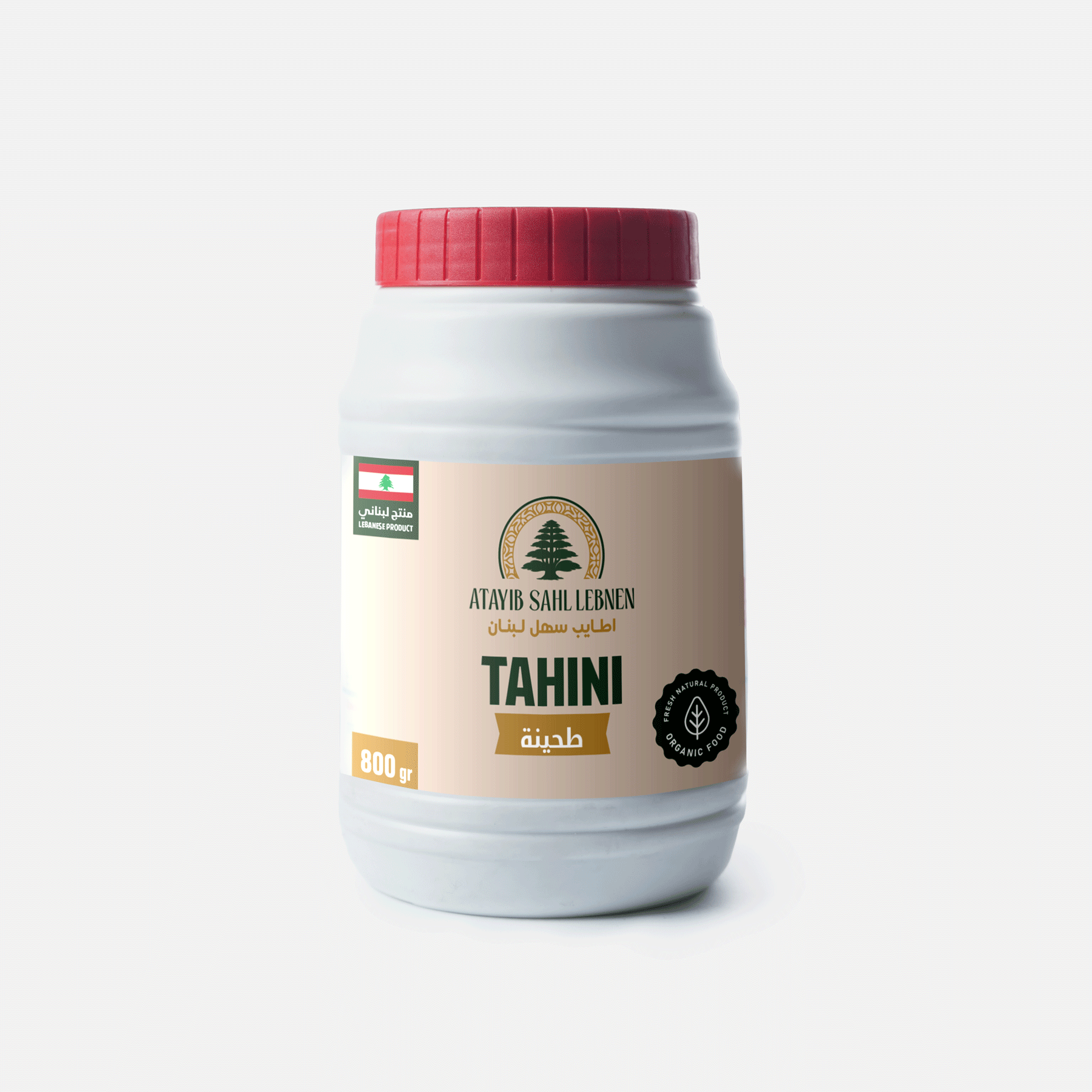 Tahini - Sesame paste
