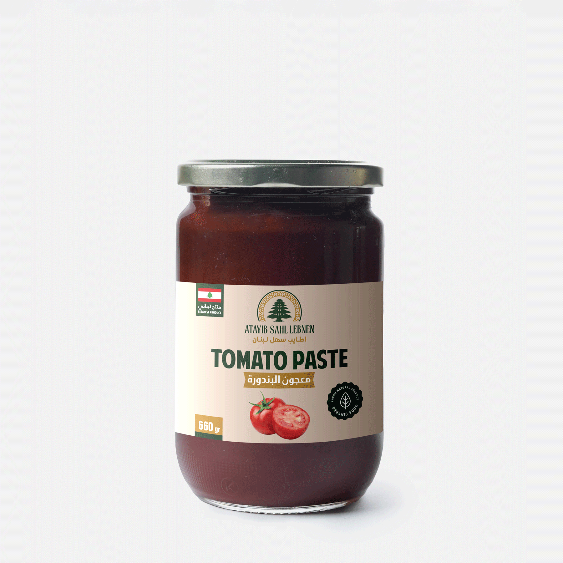 Tomato Paste
