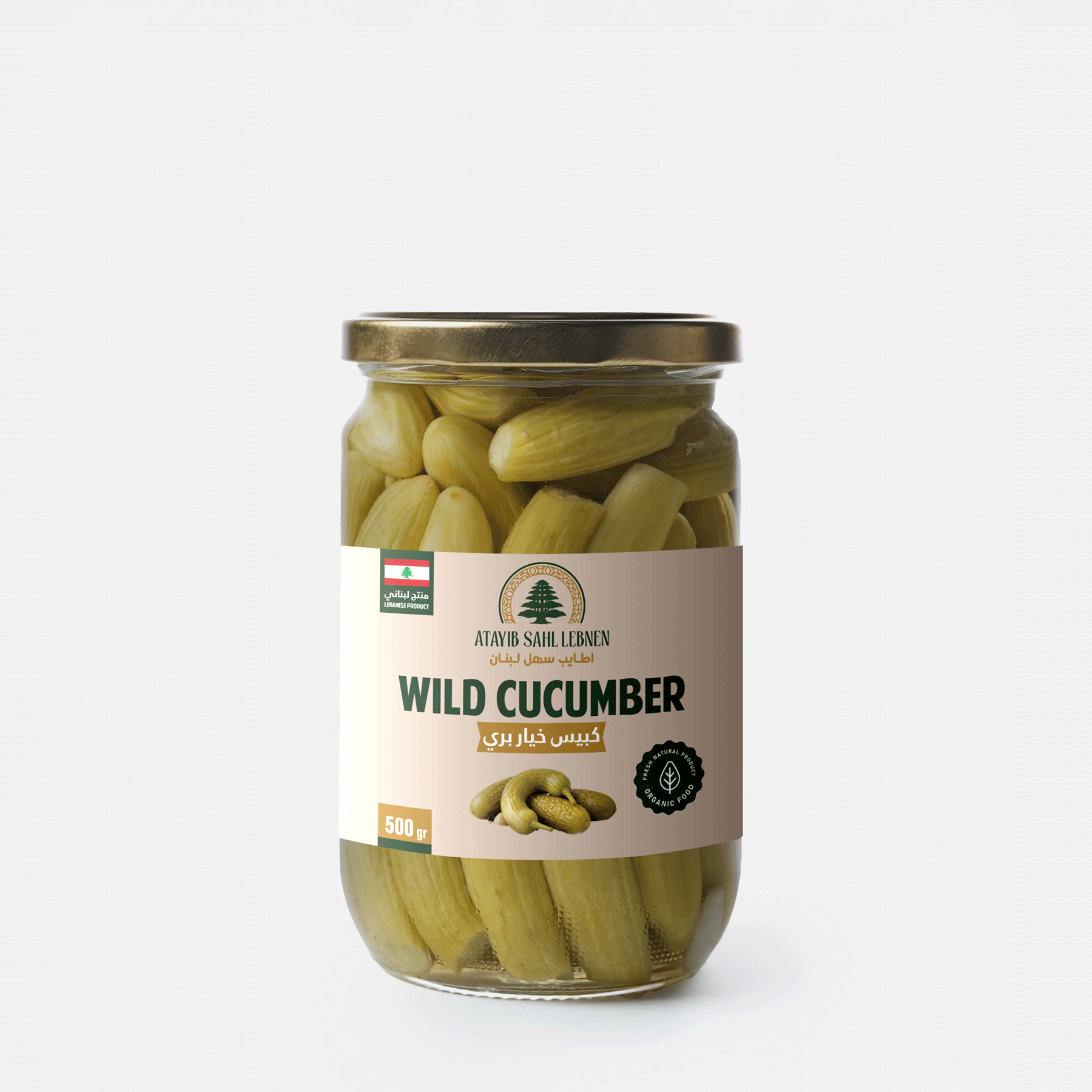 Wild Cucumber Pickles