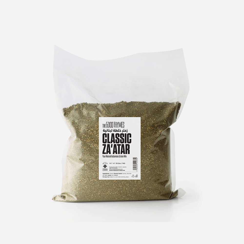 Classic Za'Atar Mix