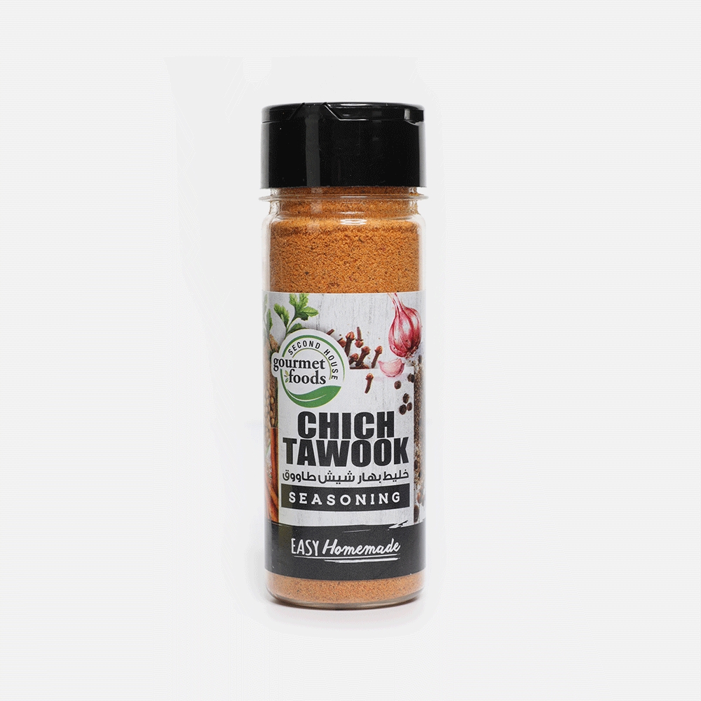 Shish Tawook Marinade Powder Mix