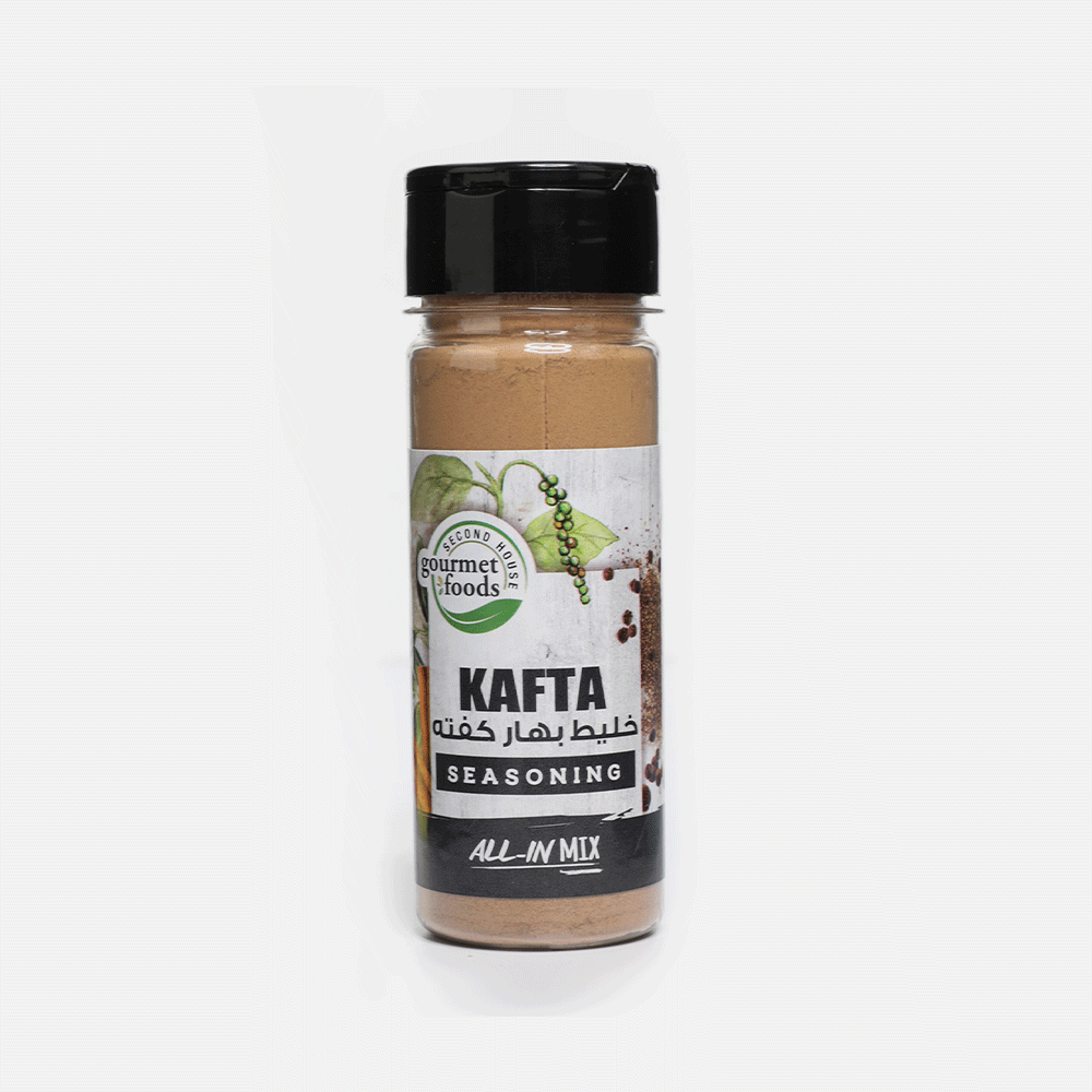 Kafta Beef Seasoning Powder Mix