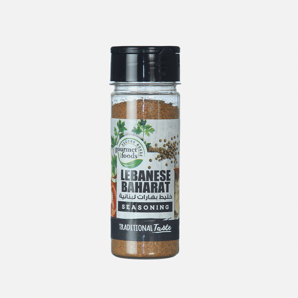 Lebanese Baharat Traditional Spice Blend