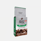 Maatouk Gourmet Blend with Cardamom
