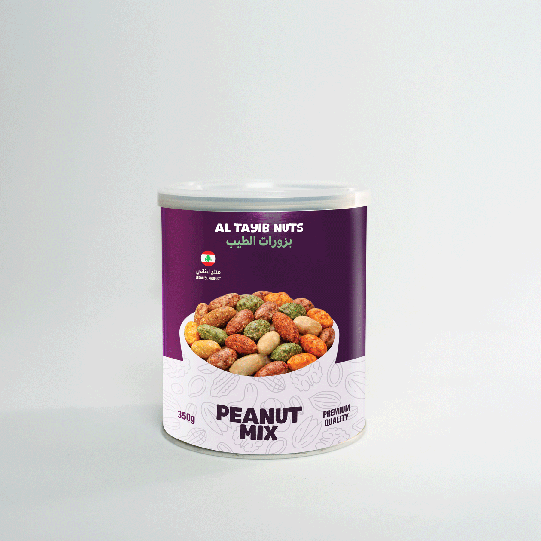 Peanut Mix – Premium Snack Blend