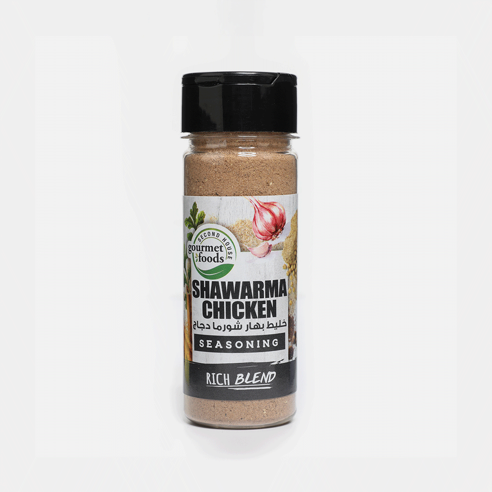 Shawarma Chicken Marinade Powder Mix