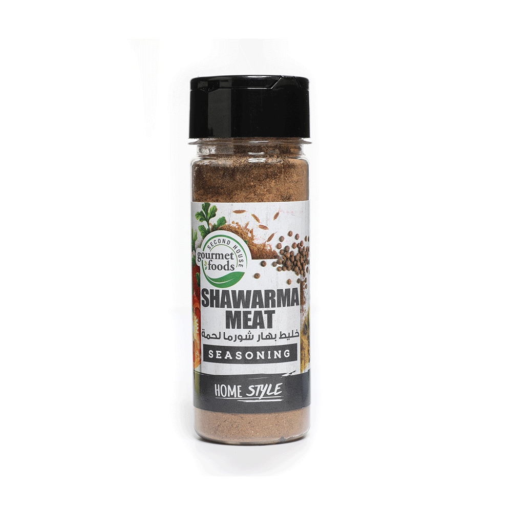 Shawarma Beef Marinade Powder Mix